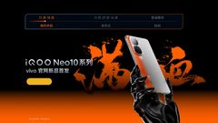 iQOO Neo 10, Neo 10 Pro Launch Date Set for November 29: Design, Colour Options Confirmed
