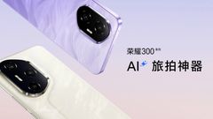 Honor 300, 300 Pro, 300 Ultra Launching at 04:30pm Today: How to Watch the Livestream? What to Expect?