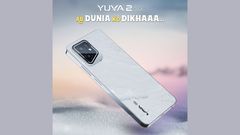 Lava Yuva 2 5G Teased with Unique Marble Finish, Rear Notification Light, and 50MP AI Camera