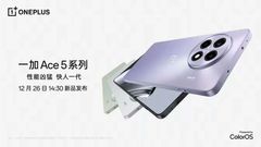 OnePlus Ace 5 and Ace 5 Pro Set to Launch in China on December 26: Here's What We Know