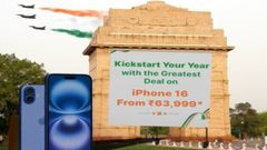 Flipkart Republic Day Sale 2025: iPhone 16 Series to Be Available With Up to Rs 17,000 Discount