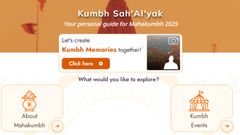 Kumbh Sah'AI'yak: An AI Chatbot That Can Enhance Your Pilgrimage Planning and Navigation