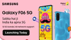 Samsung Galaxy F06 5G Launching in India at 08:30 pm Today: Will Feature Sub-10K Price Tag