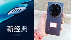 Xiaomi 15 Ultra Leaked Poster Suggests February 26 Launch, Hands-On Video Reveals Redesigned Camera