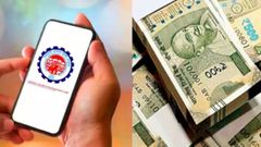 How To Withdraw PF Amount Online: A Step-by-Step Guide