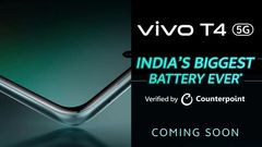 Vivo T4 5G Launch in India Next Month with the Biggest Smartphone Battery Ever: Could be a Rebranded iQOO Z10