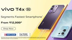 Vivo T4x 5G Now Available for Purchase in India via Flipkart: Check Price, Specifications, Offers