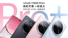 Vivo Y300 Pro+ Launch Date Revealed: Check Key Specifications and Pricing (Expected)
