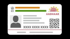 UIDAI Unveils New Aadhaar App -- Verify Your ID with Just Your Face
