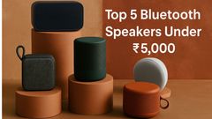 From JBL to Sony: Top 5 Bluetooth Speakers Under ₹5,000 in India (2025 Edition)