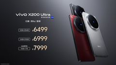 Vivo X200 Ultra Makes its Debut in China with Ambitions to Claim Crown of Photography King