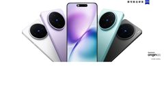 Vivo X200 Ultra Set to Launch on April 21 Alongside X200s, Pad5 Pro, Pad SE, Watch5