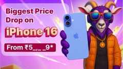 Flipkart GOAT Sale 2025: iPhone 16 to Be Available for Less Than ₹60,000