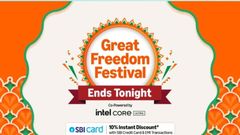 Amazon Great Freedom Festival Sale Ends Tonight: Five Best Deals You Shouldn't Miss