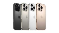 iPhone 16 Pro Max Hits Record Low Price in India, But Should You Wait for iPhone 17 Pro Max?