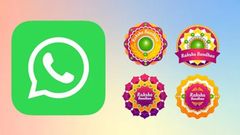 Raksha Bandhan 2025: How to Send Raksha Bandhan Stickers and GIFs on WhatsApp