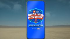 Exclusive: Instamart’s 10-Minute Smartphone Delivery Sounds Convenient—But Is It the Future of Shopping?