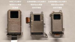 Vivo X300 Pro Cameras Detailed Ahead of Launch: Custom Samsung 200MP ISOCELL HPB Sensor Revealed