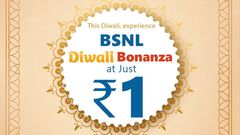 BSNL Launches Diwali Festive Offer: Get New SIM for ₹1 with Unlimited Calls, 2GB Data/Day, and More