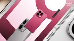 OPPO Find X9, Find X9 Pro Launching Today: How to Watch the Livestream? What to Expect