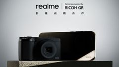 Realme Collaborates with Ricoh to Enhance Photography on the Flagship Realme GT 8 Pro