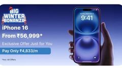 From iPhone 16 to Motorola Razr 60: Five Best Smartphone Deals from Flipkart Big Winter Bonanza Sale