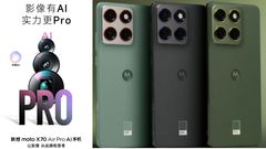Motorola Teases Moto X70 Air Pro With 90W Charging and Periscope Camera