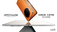 OPPO Find N6 Foldable Smartphone Launching Today: How to Watch the Livestream? What to Expect