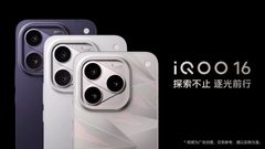 iQOO 16 with Snapdragon 8 Elite Extreme Gen 6 Launching Today: How to Watch the Livestream? What to Expect