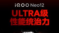 iQOO Neo12 Confirmed to Launch This Month With Snapdragon 8 Elite Gen 5, 9,000mAh Battery