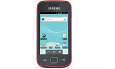 ಸ್ಟೈಲಿಶ್ ಸ್ಯಾಮ್ ಸಂಗ್ ರೆಪ್ ಎಂಟ್ರಿಗೆ ರೆಡಿ