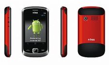 ಕಂಪನಿ ಚಿಕ್ಕದಾದರೂ ಏನು ಮೊಬೈಲ್ ಆಂಡ್ರಾಯ್ಡ್ ಕಣ್ರೀ