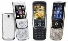 ಎಲ್ ಜಿ ತರಲಿದೆ ಸುಂದರ ಸ್ಲೈಡ್ ಫೋನ್