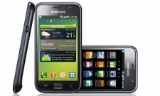 ಸ್ಯಾಮ್ ಸಂಗ್ ಮೊಬೈಲ್ ನಲ್ಲಿ 3ಡಿ ಬರಲಿದೆಯೆ?