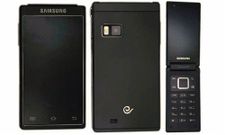 ಮೊಬೈಲ್ ಫ್ಲಿಪ್ ಮಾಡಿ ಖುಷಿ ಪಡಿ