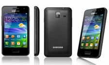 ಹಲವು ಆಯ್ಕೆಗಳೊಂದಿಗೆ ಸ್ಯಾಮ್ ಸಂಗ್ ವೇವ್ ಮೊಬೈಲ್