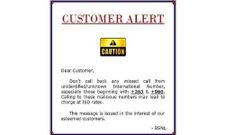 ಬಿ.ಎಸ್.ಏನ್.ಎಲ್ ಚಂದಾದಾರರೆ ಎಚ್ಚರಿಕೆ!