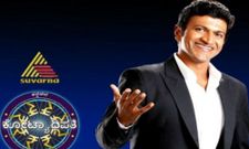 ಗೂಗಲ್ ಬಳಸಿ 