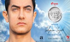 ಅಮೀರ್ ಖಾನ್ ಗಿಂತಾ 