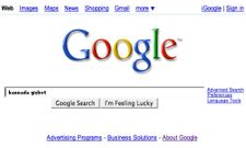 ಸಮರ್ಪಕ ಗೂಗಲ್ ಸರ್ಚ್ ಗಾಗಿ ಗೂಗಲ್ ತರಬೇತಿ