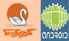 ಕನ್ನಡದ ಮೊದಲ ಸುಭಾಷಿತ ಆಂಡ್ರಾಯ್ಡ್ App !
