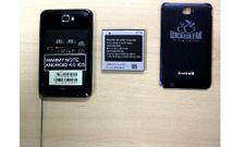 ಬಂದಿದೆ ವಿಕೆಡ್‌ಲೀಕ್‌ನ ವಾಮೀ ನೋಟ್‌