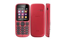 3,000 ಬೆಲೆಯಲ್ಲಿನ ಟಾಪ್‌ 5 ನೋಕಿಯಾ ಫೋನ್ಸ್‌