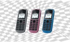 3,000 ಬೆಲೆಯಲ್ಲಿನ ಟಾಪ್‌ 5 ನೋಕಿಯಾ ಫೋನ್ಸ್‌