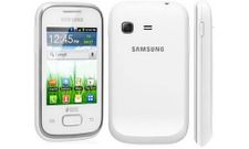 10 ಸಾವಿರ ಬೆಲೆಯಲ್ಲಿನ ಸ್ಯಾಮ್ಸಂಗ್‌ ಸ್ಮಾರ್ಟ್‌ಫೊನ್ಸ್‌