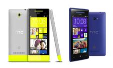 HTC ವಿಂಡೋಸ್‌ ಫೋನ್‌ 8X ಹಾಗೂ 8S ಬಿಡುಗಡೆ