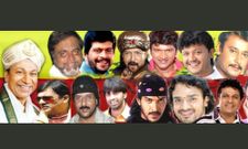 ಟಾಪ್‌ 5 ಕನ್ನಡ ಹಾಡುಗಳ ವೆಬ್‌ಸೈಟ್‌