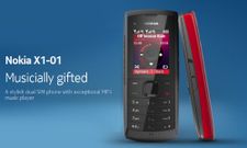 3,000 ಬೆಲೆಯಲ್ಲಿನ ಟಾಪ್‌ 5 ನೋಕಿಯಾ ಫೋನ್ಸ್‌