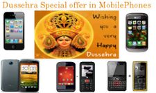 ದಸರಾ ವಿಶೇಷ : ಆನ್‌ಲೈನ್‌ ಮೋಬೈಲ್‌ ಆಫರ್ಸ್‌