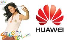 ಸ್ಪೈಸ್‌ ನಿಂದ ‘ಎಸ್‌ ಹುವಾವೇ’ ಸ್ಮಾರ್ಟ್‌ಫೋನ್‌ ಬಿಡುಗಡೆ